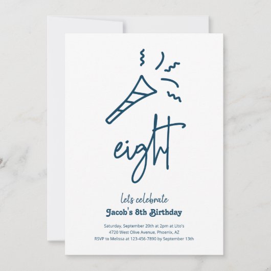 男の子8th誕生日パーティーへの招待 招待状 (正面)