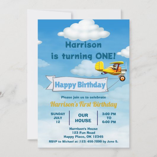 男の子 かわいい 旅行 飛行機 子供の誕生日 カスタムデザイン 招待状 (正面)