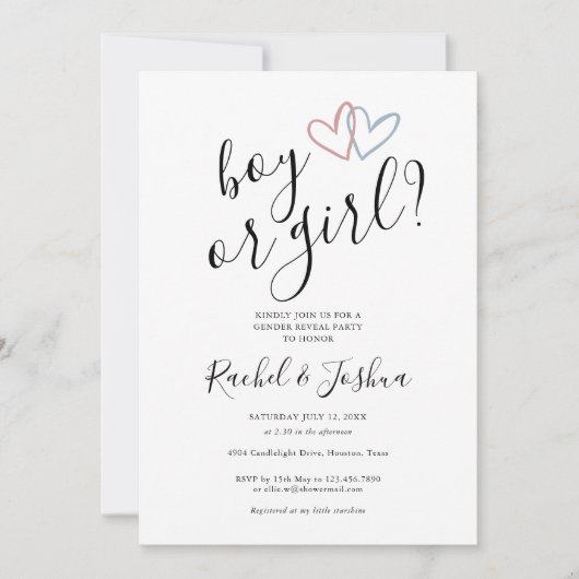 男の子?女の子? 青とピンクのハート 性別お披露目パーティー 招待状 (正面)