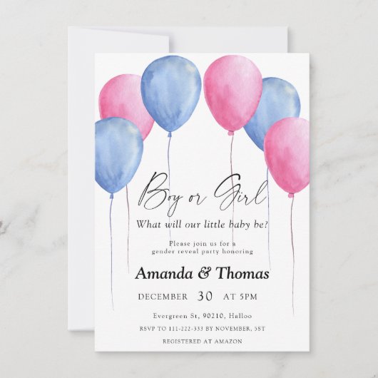男の子？女の子？ - 風船 - 性別発表 招待状 (正面)