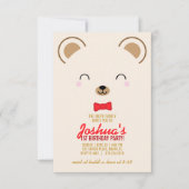 男の子ANY AGEテディベアピクニック誕生日パーティー 招待状 (正面)