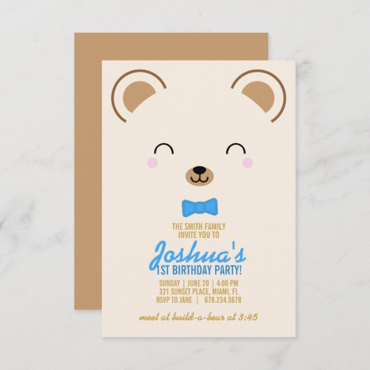 男の子ANY AGEテディベア誕生日パーティーブルー 招待状 (正面/裏面)