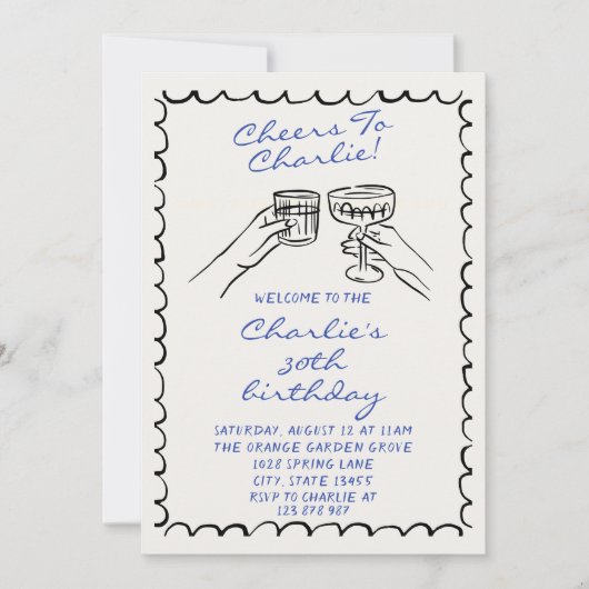 男の手書描で彼の誕生日パーティー 招待状 (正面)