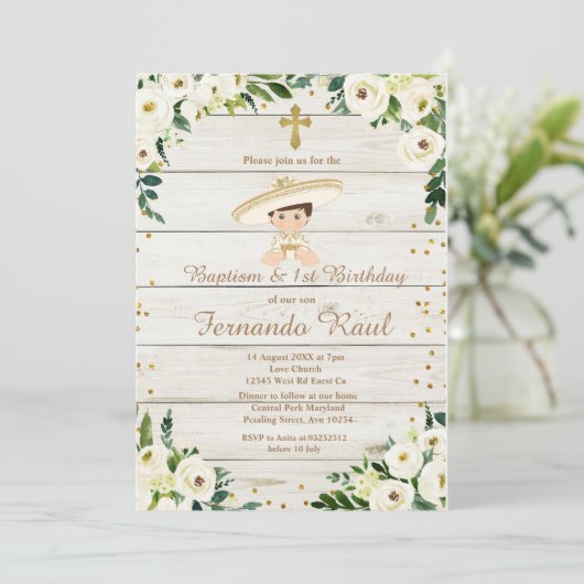 男の素朴子の洗礼と最初の誕生日メキシコ 招待状 (スタンド正面)
