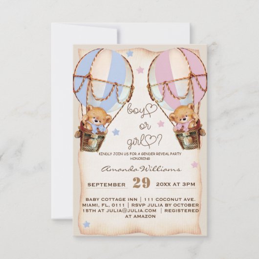 男の素朴子または女の子ピンクの青いクマの性別を明かす 招待状 (正面)