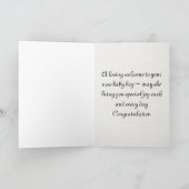 男の赤ちゃんおめでとうカード カード (内部)