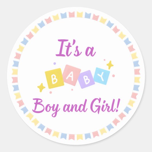 男の赤ちゃんと女児の双子だ ラウンドシール (正面)