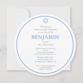 男の赤ちゃんの命名式ヘブライ語ユダヤ教ラウンド 招待状 (正面)