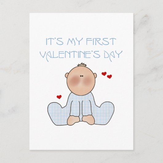 男の赤ちゃんの最初バレンタインデー シーズンポストカード (正面)