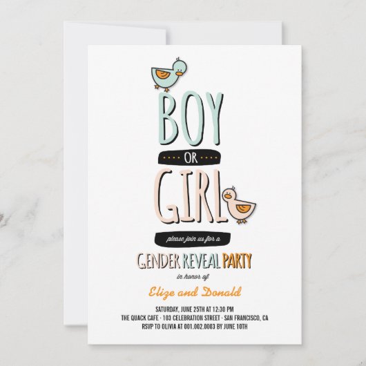 男の赤ちゃんまたは女の子のアヒルの性はパーティーの招待を明らかにします 招待状 (正面)