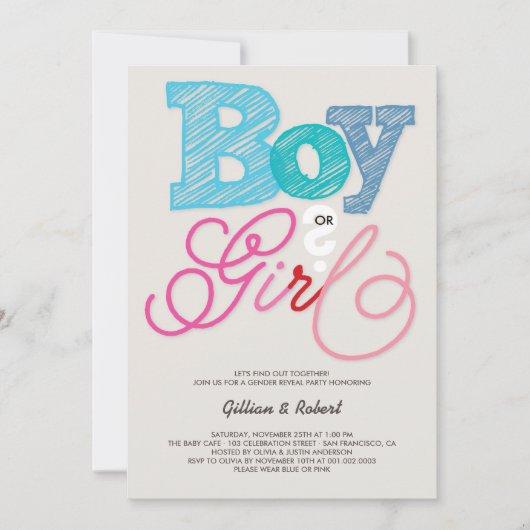 男の赤ちゃんまたは女の子ピンクブルージェンダーの表示パーティー 招待状 (正面)