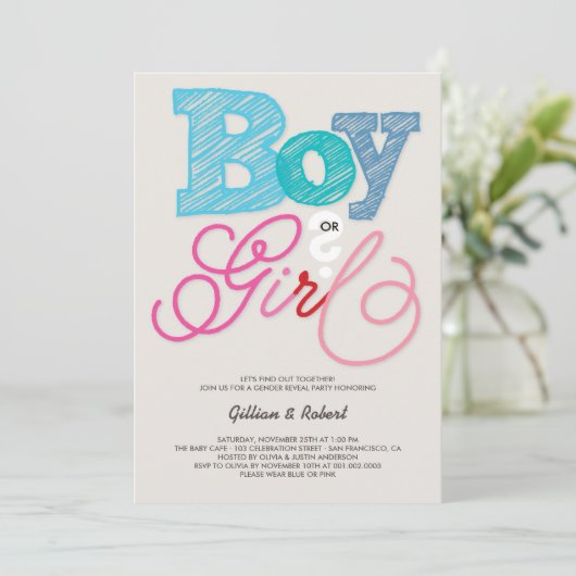 男の赤ちゃんまたは女の子ピンクブルージェンダーの表示パーティー 招待状 (スタンド正面)