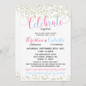 男の赤ちゃんガールコンビネーションフレンズ赤ちゃんシャワー 招待状 (正面/裏面)