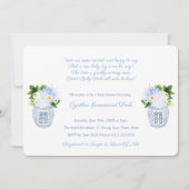 男の赤ちゃんクラシックジンジャージャー詩シャワーパーティー 招待状 (正面)