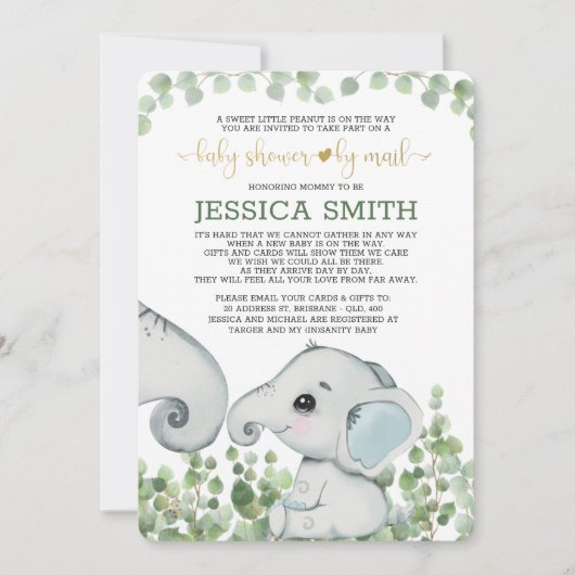 男の赤ちゃんゾウ赤ちゃんシャワーbyメール 招待状 (正面)