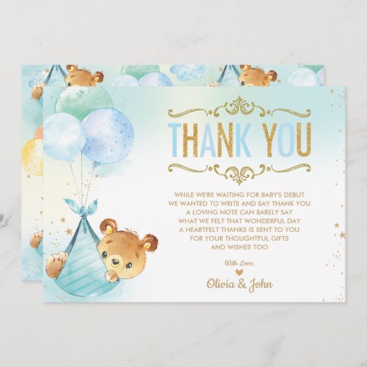男の赤ちゃんテディベアバルーン赤ちゃんシャワー散水 サンキューカード (正面/裏面)