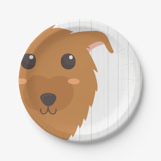 男の赤ちゃんドッグマルーンベビーシャワー紙プレート ペーパープレート (正面)