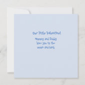 男の赤ちゃんバレンタイン カード (裏面)