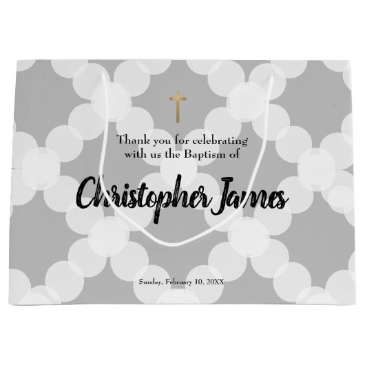 男の赤ちゃんパーソナライズされたバプテスグレイ金ゴールドクロス ラージペーパーバッグ (正面)