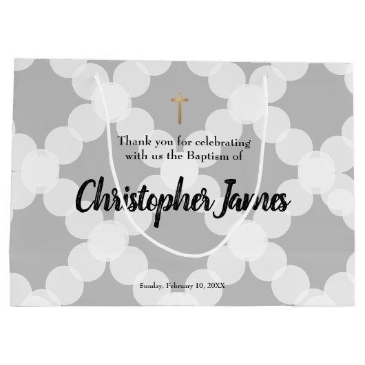 男の赤ちゃんパーソナライズされたバプテスグレイ金ゴールドクロス ラージペーパーバッグ (裏面)