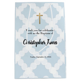 男の赤ちゃんパーソナライズされたバプテスブルー金ゴールドクロス ミディアムペーパーバッグ