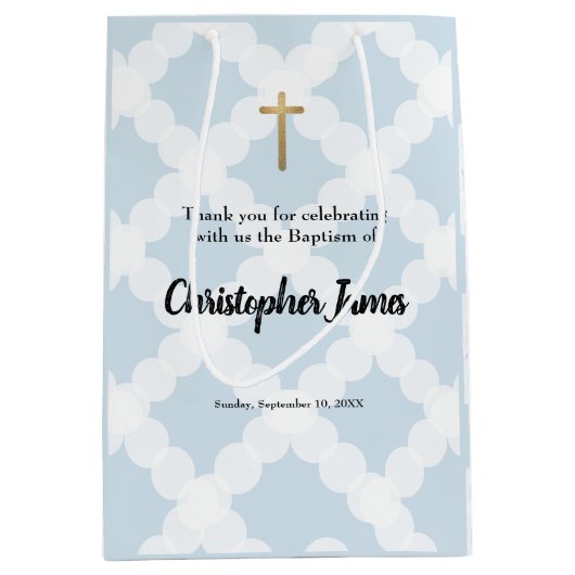 男の赤ちゃんパーソナライズされたバプテスブルー金ゴールドクロス ミディアムペーパーバッグ (正面)