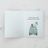 男の赤ちゃんフィアット500スペインのおめでとう カード (内部)