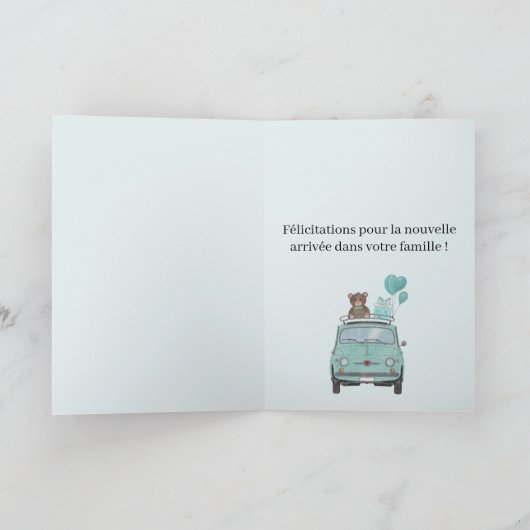男の赤ちゃんフィアット500フランスのおめでとう カード (内部)