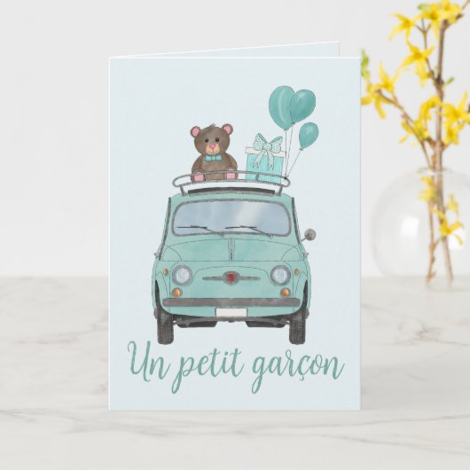 男の赤ちゃんフィアット500フランスのおめでとう カード (黄色い花)