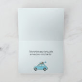 男の赤ちゃんフィアット500フランスのおめでとう カード (内部)