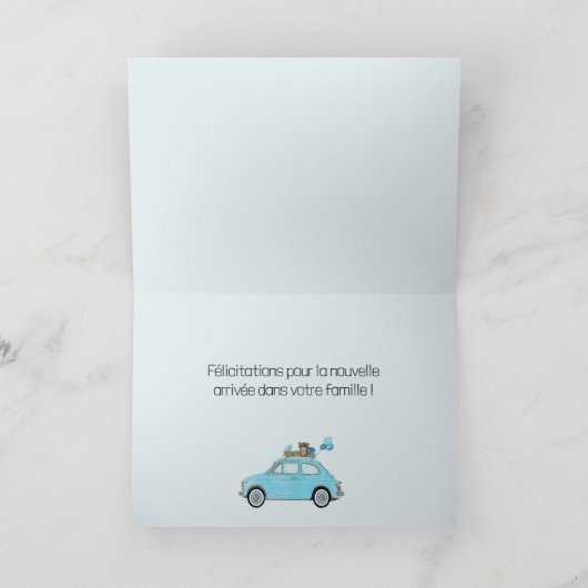 男の赤ちゃんフィアット500フランスのおめでとう カード (内部)
