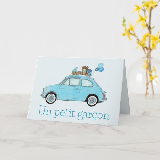 男の赤ちゃんフィアット500フランスのおめでとう カード (黄色い花)