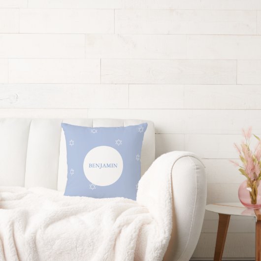 男の赤ちゃんヘブライ語命名式ユダヤ人 クッション (ソファ)
