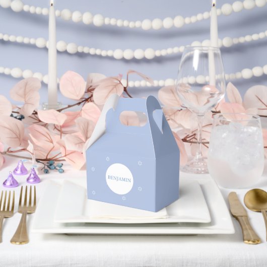 男の赤ちゃんヘブライ語命名式ユダヤ人 フェイバーボックス (ウェディング)