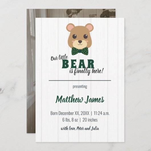 男の赤ちゃんベアグリーン&金ゴールド垂直ベビー 案内状 (正面/裏面)