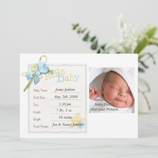 男の赤ちゃんベビー生まれたばかりのの発表 案内状 (スタンド正面)