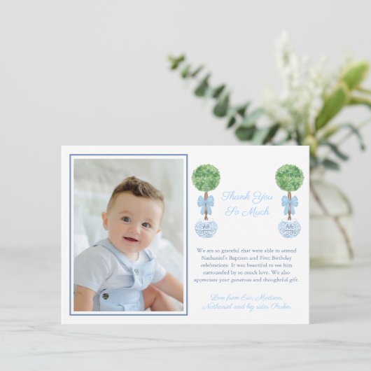 男の赤ちゃんボクウッドトピアリーバプテスマ誕生日写真 サンキューカード (スタンド正面)