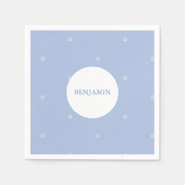 男の赤ちゃんユダヤ人の命名式ヘブライ語 スタンダードカクテルナプキン