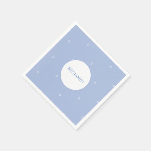 男の赤ちゃんユダヤ人の命名式ヘブライ語 スタンダードカクテルナプキン (角)