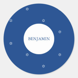 男の赤ちゃんユダヤ人ヘブライ語命名式 ラウンドシール