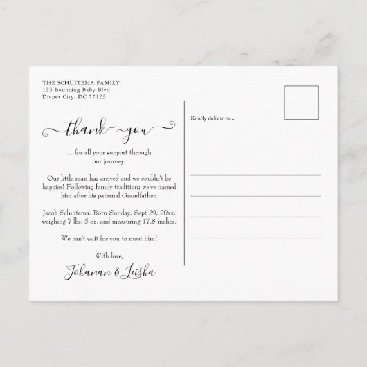 男の赤ちゃん出産のお知らせ写真はがき 案内ポストカード (裏面)