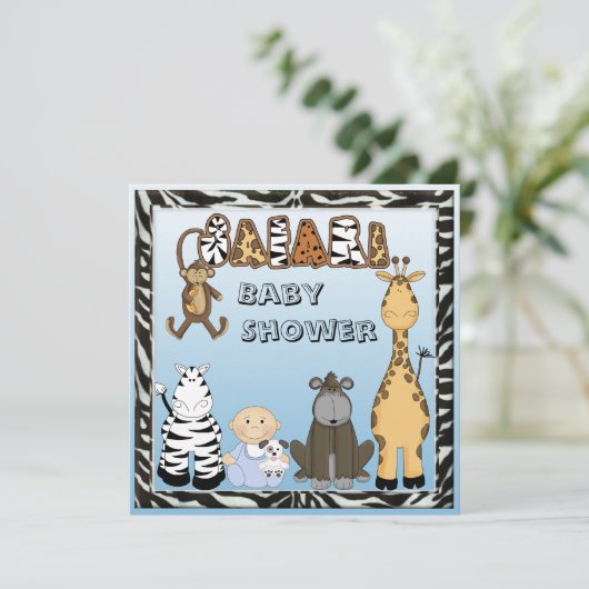 男の赤ちゃん及びサファリ動物のベビーシャワー 招待状 (スタンド正面)
