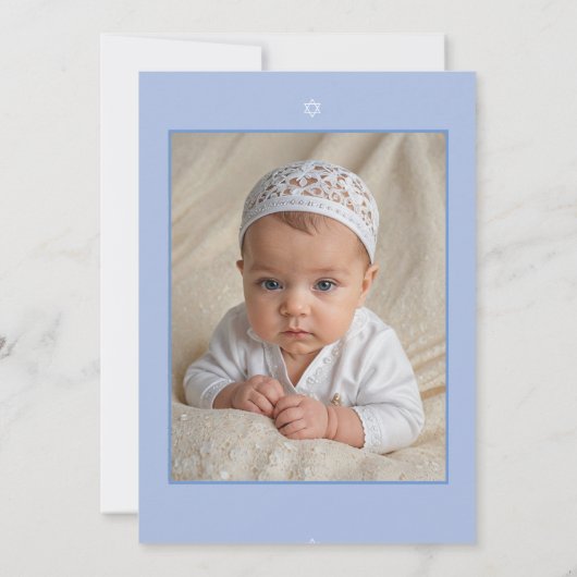 男の赤ちゃん命名式ヘブライ語ユダヤ人写真 招待状 (裏面)