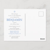 男の赤ちゃん命名式ヘブライ語ユダヤ人招待状 ポストカード (裏面)