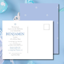 男の赤ちゃん命名式ヘブライ語ユダヤ人招待状 ポストカード