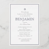 男の赤ちゃん命名式ヘブライ語ユダヤ人招待状 箔招待状 (正面)