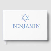 男の赤ちゃん命名式ヘブライ語ユダヤ人 ゲストブック (正面)