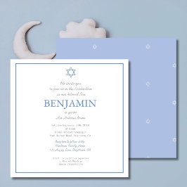 男の赤ちゃん命名式ヘブライ語ユダヤ広場 招待状