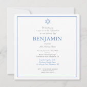 男の赤ちゃん命名式ヘブライ語ユダヤ広場 招待状 (正面)