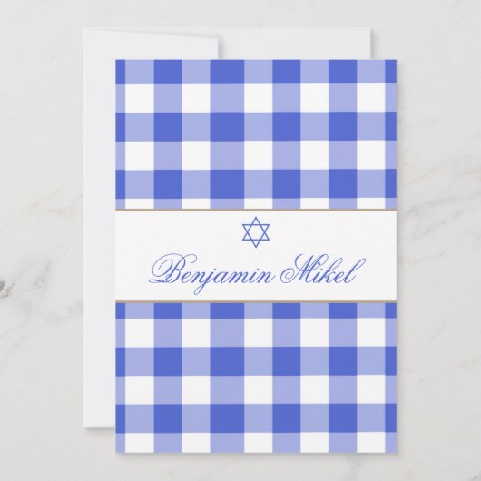 男の赤ちゃん命名式ヘブライ語ユダヤ系ブルー 招待状 (裏面)